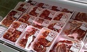 توزیع گوشت قرمز در میادین تره بار شهر تهران