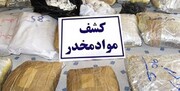 کشف بیش از ۳ تن مواد مخدر در استان قزوین