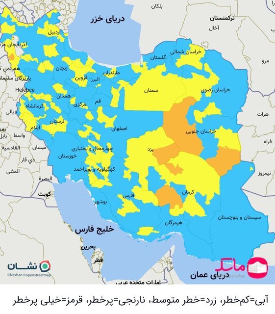 ۳ استان در صدر رعایت پروتکل‌های بهداشتی/ پلمپ ۱۲۲۰ واحد صنفی متخلف طی یک هفته