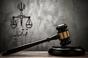 حسین فریدون در زندان اوین دوران محکومیت خود را سپری می‌کند