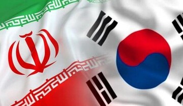 روی کار آمدن دولت جدید کره جنوبی و ملاحظات مربوط به روابط با ایران
