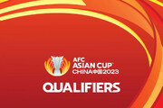 انصراف چینی‌ها از میزبانی جام ملت‌های آسیا