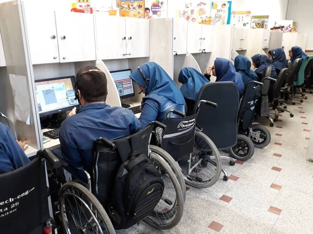 امروز؛ آخرین مهلت ثبت‌نام آزمون استخدامی ویژه معلولان