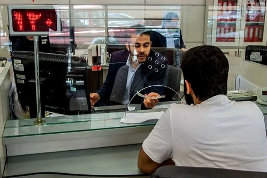 نرخ جدید کارمزد خدمات بانکی ابلاغ شد
