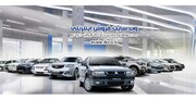 پیش‌فروش محصولات ایران خودرو در ششمین مرحله