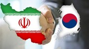 کره‌جنوبی پول‌های بلوکه شده ایران را آزاد می‌کند؟