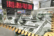 پرش دلار در معاملات جهانی