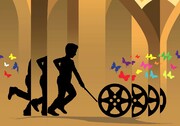 سی‌وسومین جشنواره بین‌المللی فیلم‌کودکان و نوجوان، زمینه تلفیق اجتماعی و شامل‌سازی افراد دارای معلولیت را فراهم کرده است