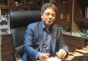 سرپرست مدیریت درمان تامین اجتماعی استان گیلان منصوب شد