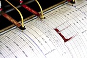 وقوع زمین‌لرزه ۵ و ۴ دهم ریشتری در جنوب یونان