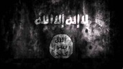 بازداشت سه تن از عناصر رده بالای داعش در عراق