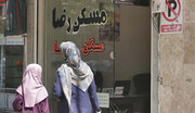 مشتریان خارجی عامل گرانی مسکن در خوزستان