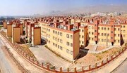 مسکن ملی اصفهان حاشیه‌ساز شد