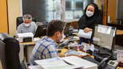 ابتلای ۱۵ درصد از کارمندان استان تهران به کرونا