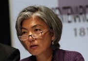 درخواست وزیر خارجه کره جنوبی از کشورهای آسیای میانه