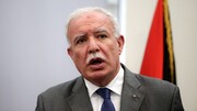 وزیر خارجه فلسطین: آماده همکاری با دولت بایدن هستیم