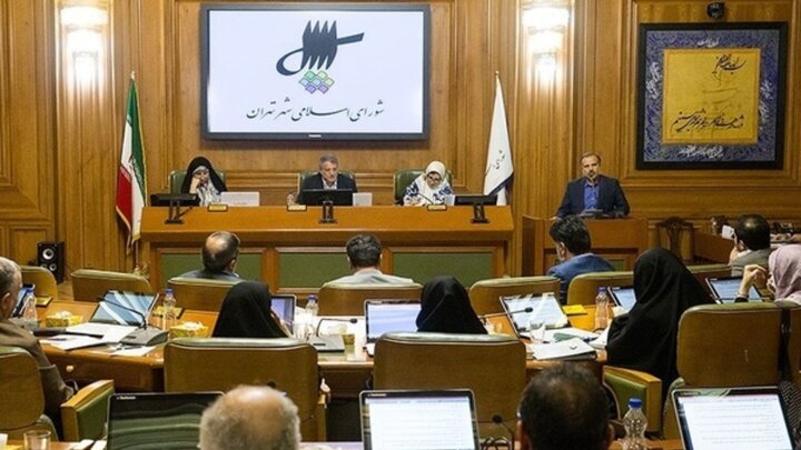 پیام تسلیت شورای اسلامی شهر تهران به مناسبت شهادت محسن فخری زاده