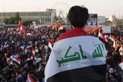 اردوکشی سیاسی در عراق