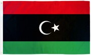 دولت جدید لیبی امروز سوگند یاد می‌کند