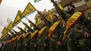 اسلوونی و لتونی حزب‌الله لبنان را تروریستی اعلام کردند