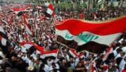 تشدید اعتراضات در ناصریه عراق