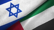 تعویق مقدمات نشست با نتانیاهو در امارات