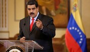 مادورو: نامه واتیکان چکیده‌ای از نفرت و کینه بود