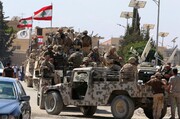 فرمانده سابق ارتش لبنان و شماری از فرماندهان تحت تعقیب قرار گرفتند