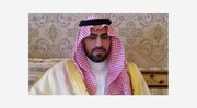 خبرگزاری فرانسه: شاهزاده سعودی به بازداشتگاه سری منتقل شد