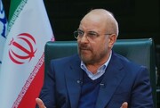 دستیابی ایران به محصول اورانیوم با غنای ۶۰ درصد