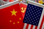 تحریم ۷ کمپانی دیگر چینی از سوی آمریکا