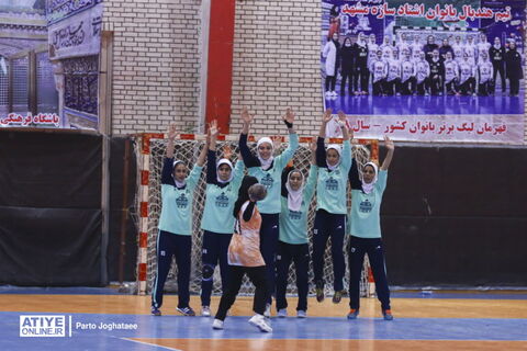 آغاز لیگ برتر هندبال زنان در شیراز