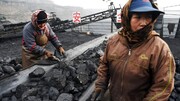 کشته شدن ۱۸ کارگر معدن در چین
