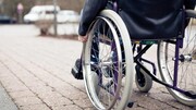 دستگاه‌های ناقض قانون حمایت از حقوق معلولان تنبیه می‌شوند