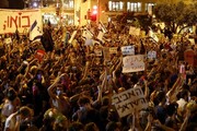 تظاهرات علیه نتانیاهو در قدس با یک کشته و ۲۰ بازداشتی