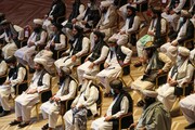 نگرانی از معامله با طالبان