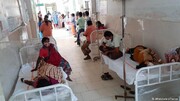 ابتلای بیش از ۳۰۰ نفر به یک بیماری ناشناخته در هند