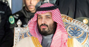ولیعهد عربستان به دنبال تدوین قوانین شفافیت نظام قضائی