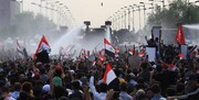 ادامه اعتراضات در سلیمانیه عراق
