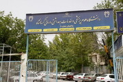 دانشگاه علوم پزشکی کرمانشاه سرآمد کشور شد