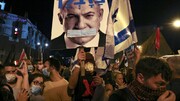برگزاری تظاهرات علیه نتانیاهو در مناطق مختلف سرزمین‌های اشغالی