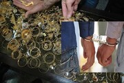 دستگیری سارقان میلیاردی طلا و جواهرات در ارومیه