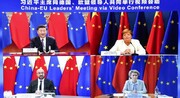 چین و اروپا در آستانه توافق بزرگ سرمایه‌گذاری