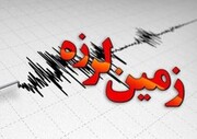 اعلام آماده‌باش ستاد بحران در پی وقوع زلزله دماوند