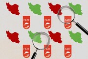 خروج از لیست سیاه FATF باعث تعامل بهتر سایر دولت‌ها با ایران می‌شود