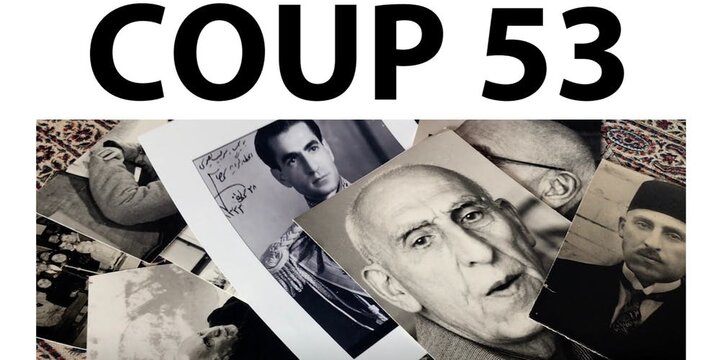 «کودتای ۵۳» به زودی در سینماهای مجازی سراسر جهان

