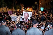 ادامه تظاهرات علیه نتانیاهو در سرزمین‌های اشغالی