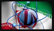 سعودی‌ها حق اظهارنظر درباره فعالیت هسته‌ای ایران را ندارند