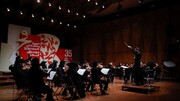 نوازندگی و خوانندگیِ هزار و ۶۹۰ هنرمند در جشنواره موسیقی فجر