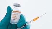 واریز پیش‌پرداخت برای واردات اولین محموله واکسن کرونا